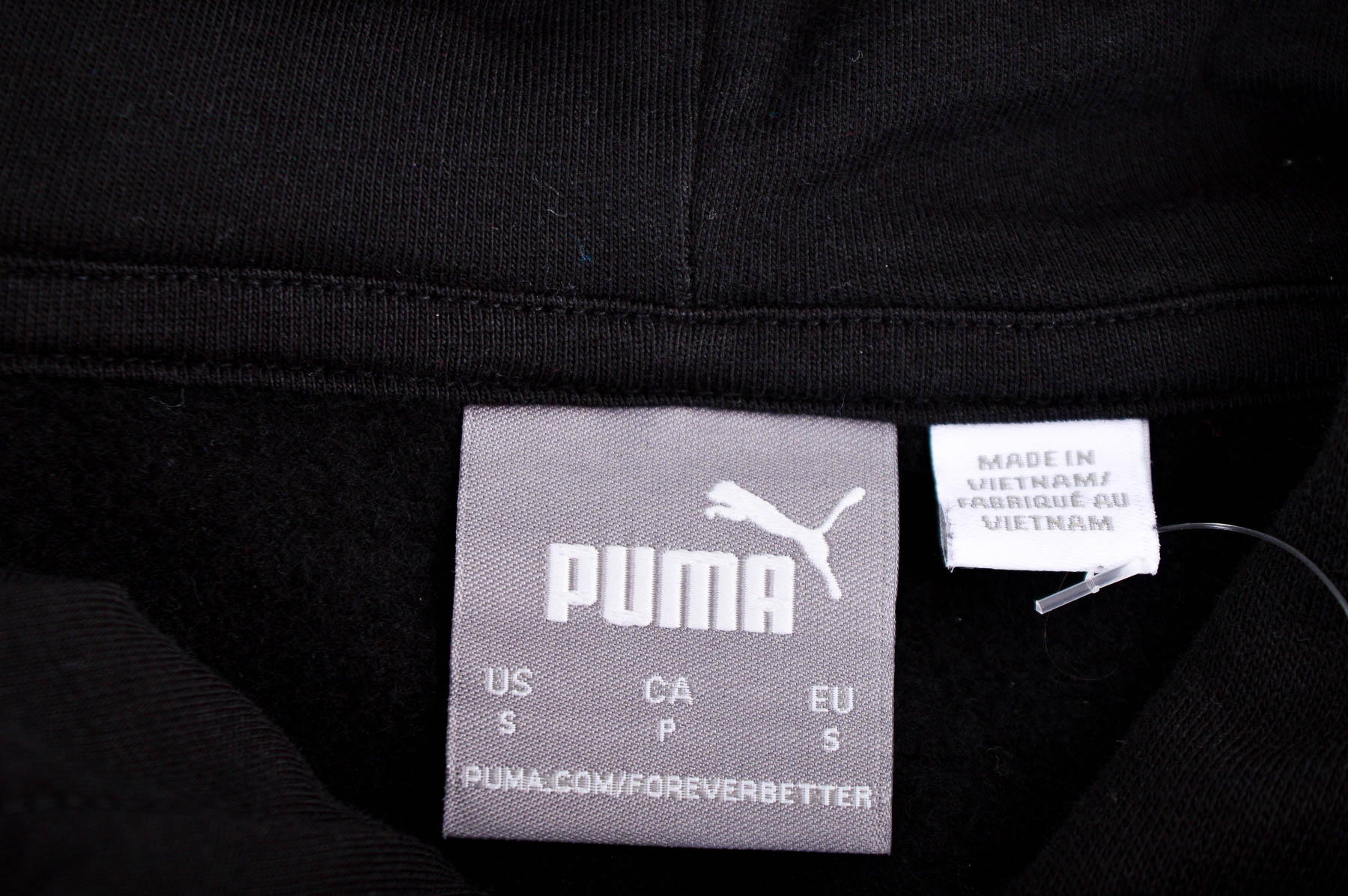 Ανδρικό φούτερ - PUMA - 2