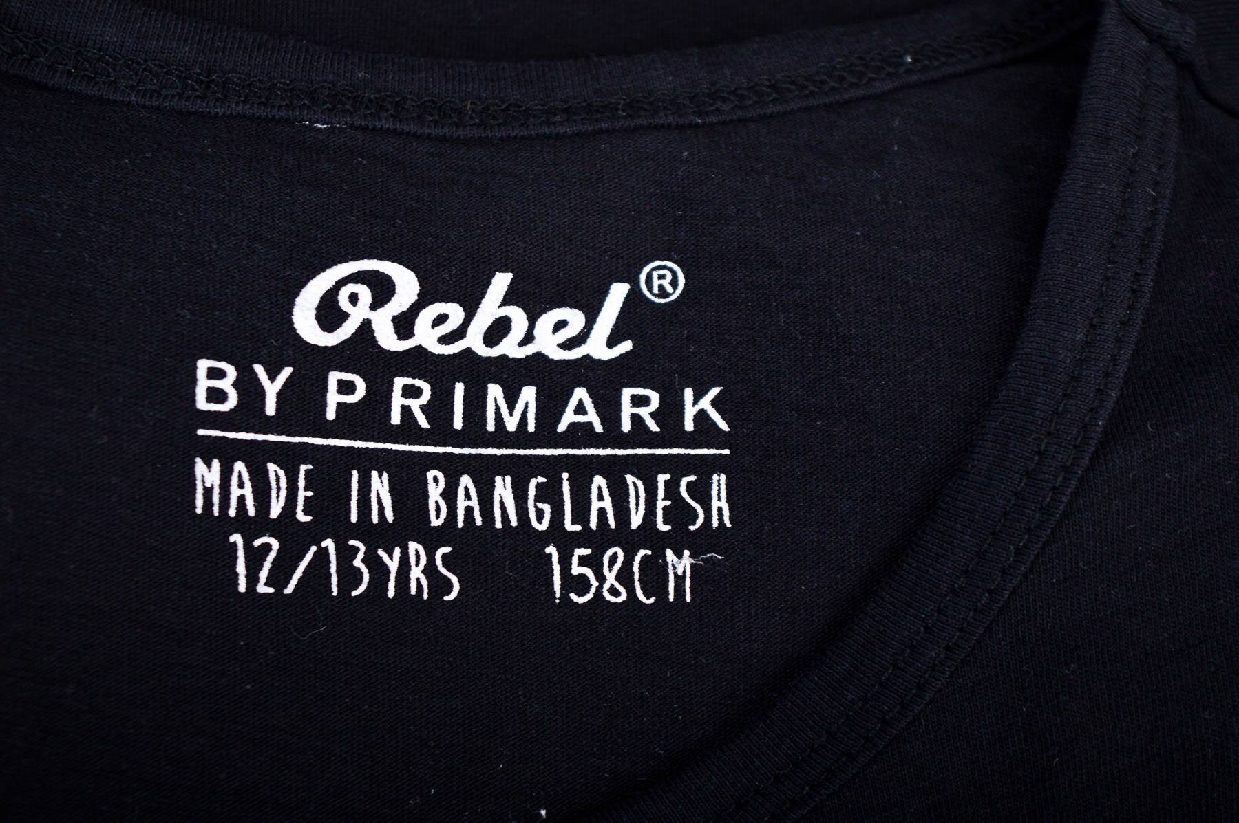 Μπλούζα για αγόρι - Rebel - 2