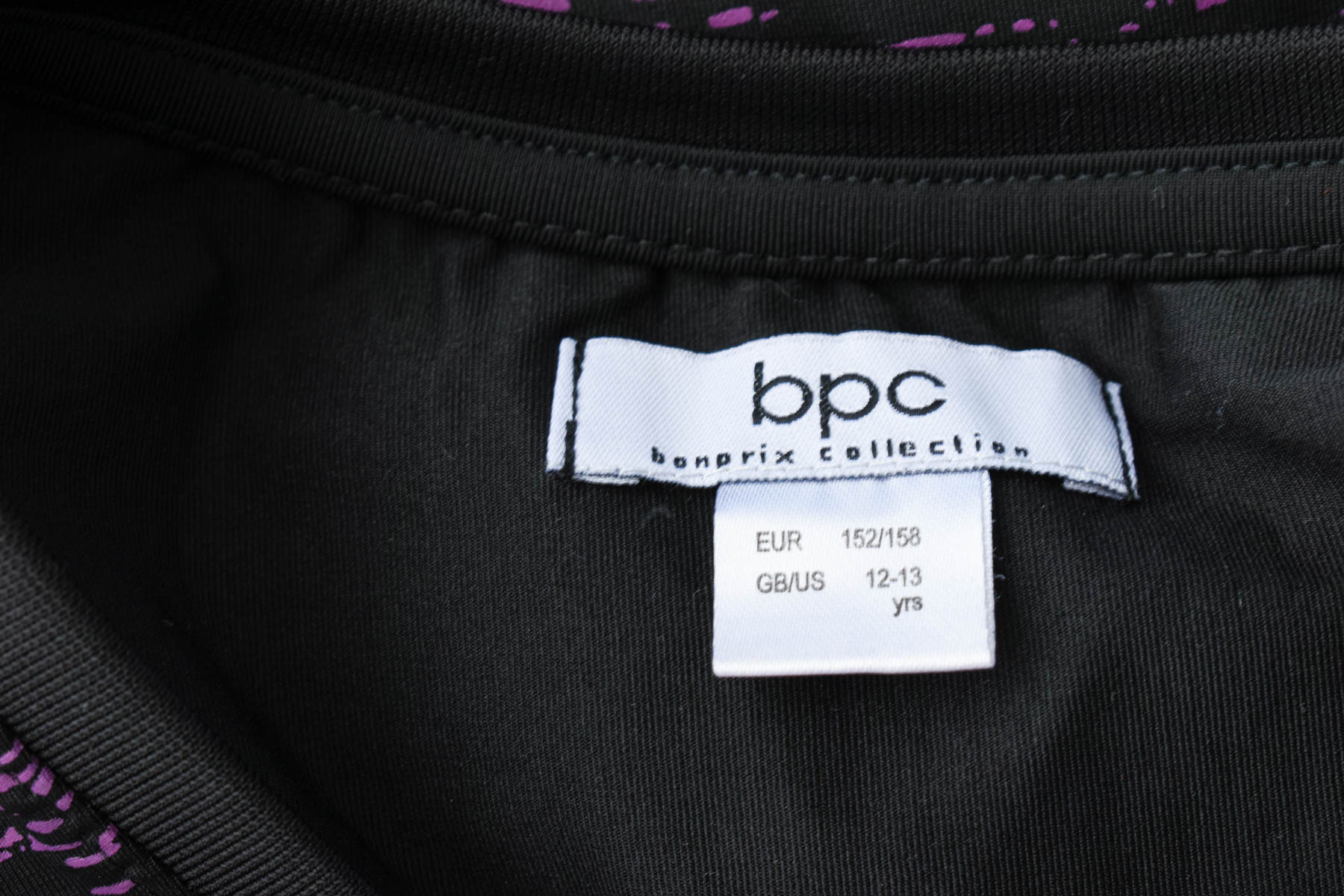 Μπλουζάκι για κορίτσι - Bpc Bonprix Collection - 2