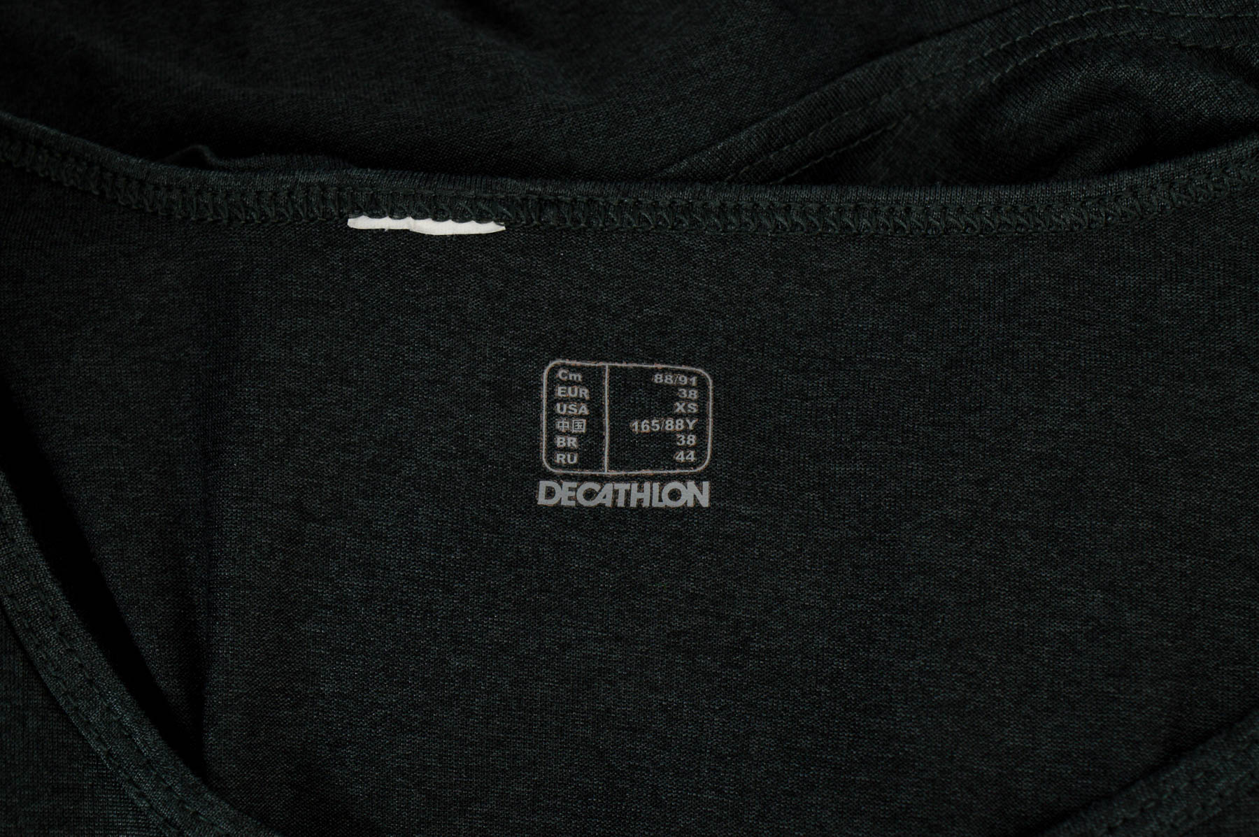 Women's shirt - DECATHLON - 2
