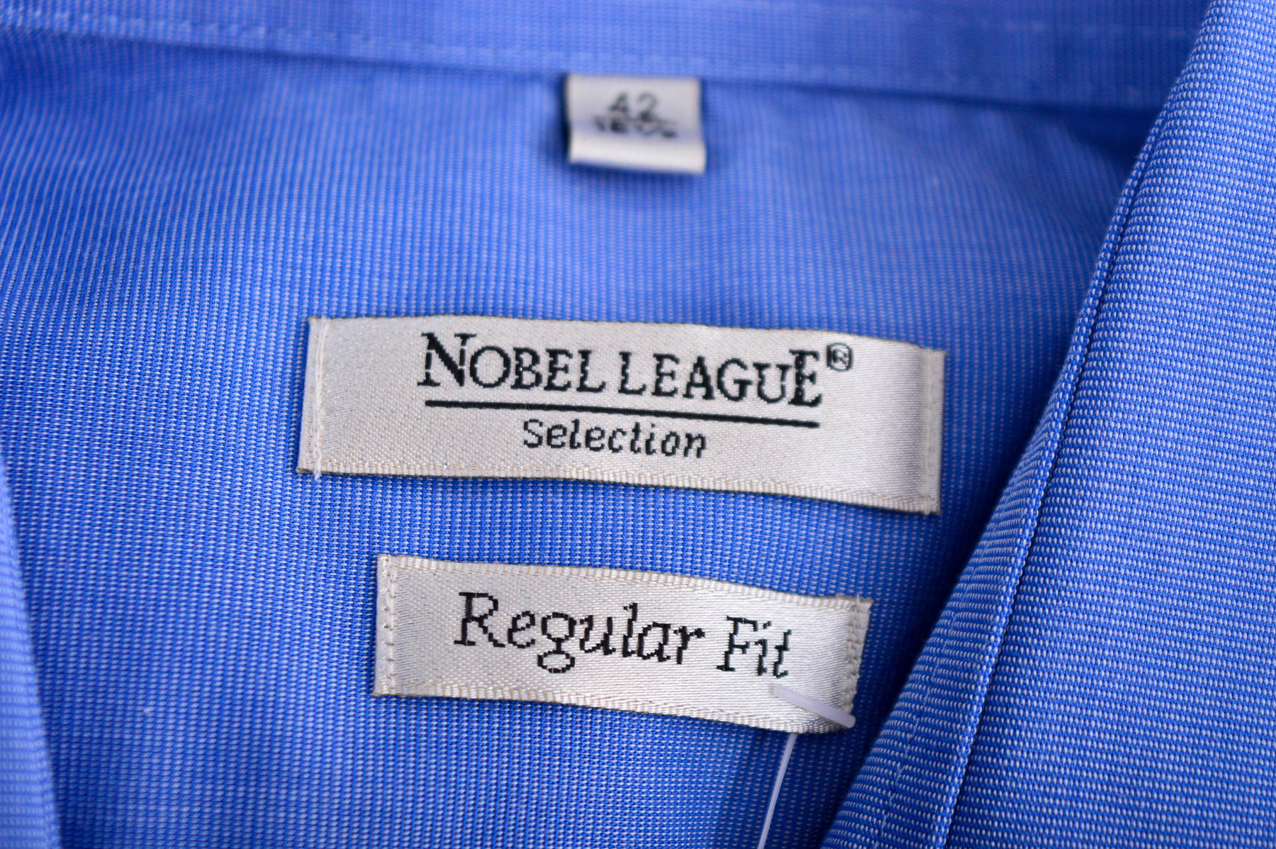 Ανδρικό πουκάμισο - Nobel League - 2