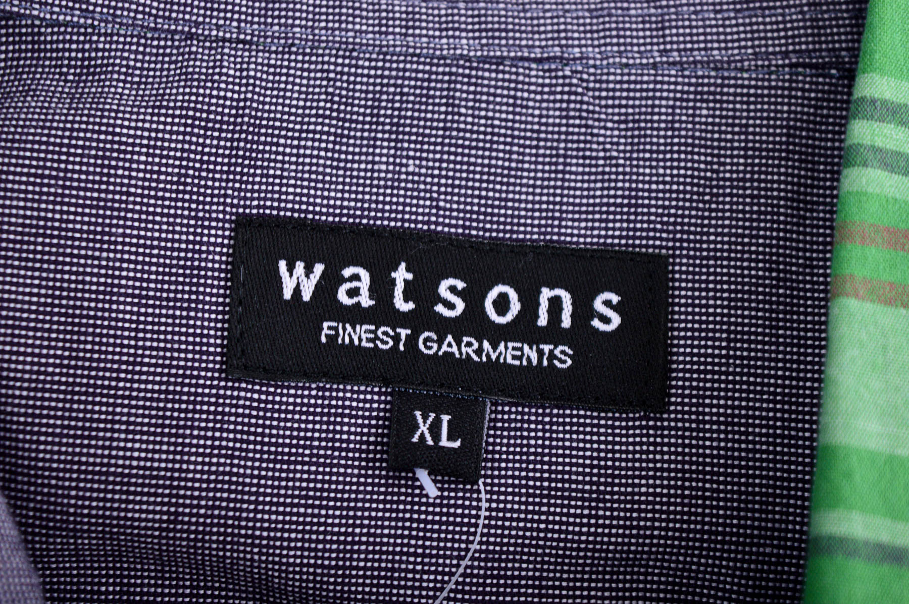Мъжка риза - Watsons - 2