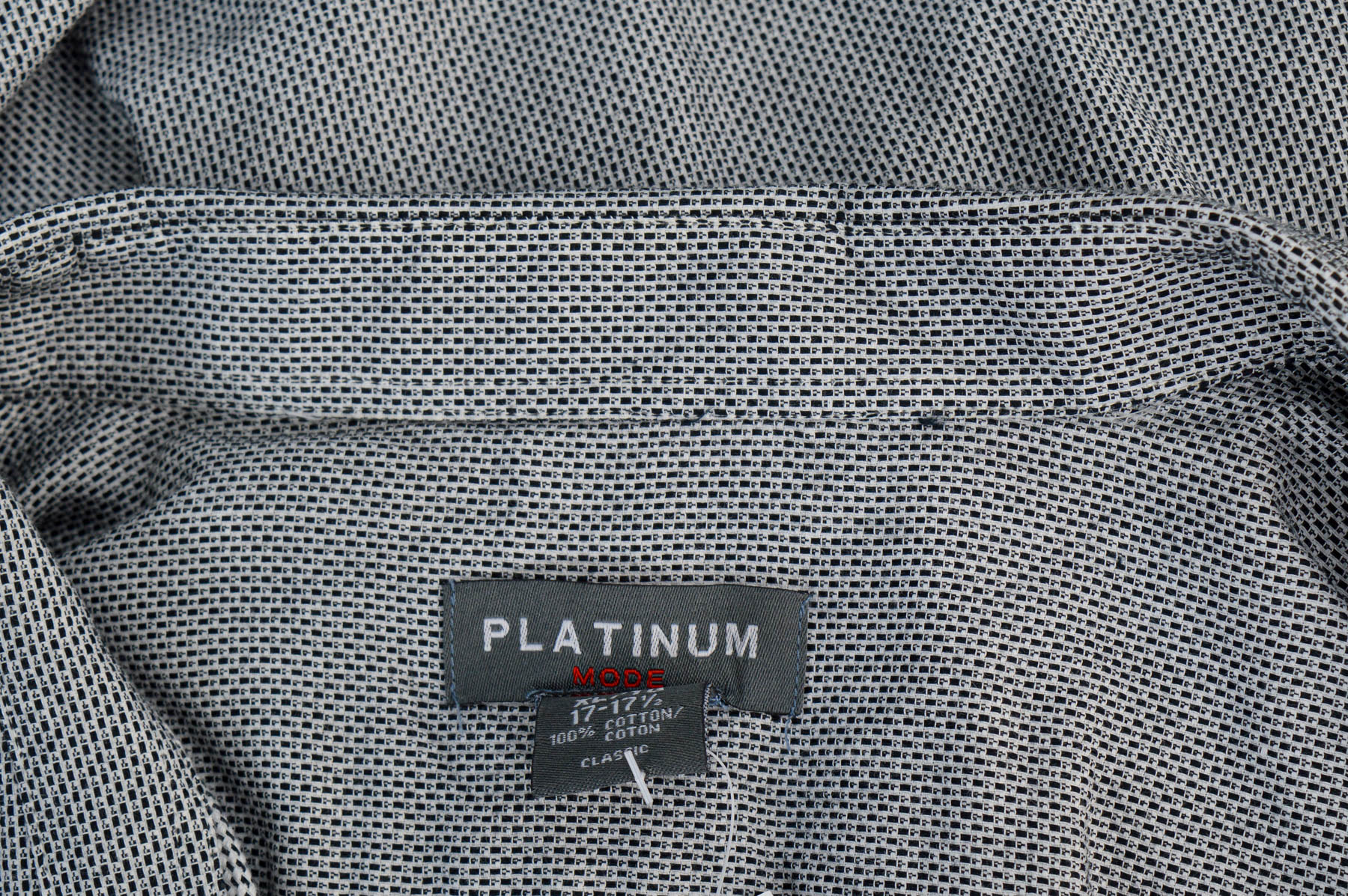 Ανδρικό πουκάμισο - Platinum - 2