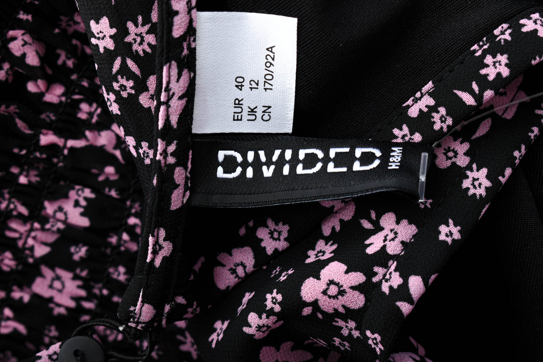 Ένα φόρεμα - DIVIDED - 2