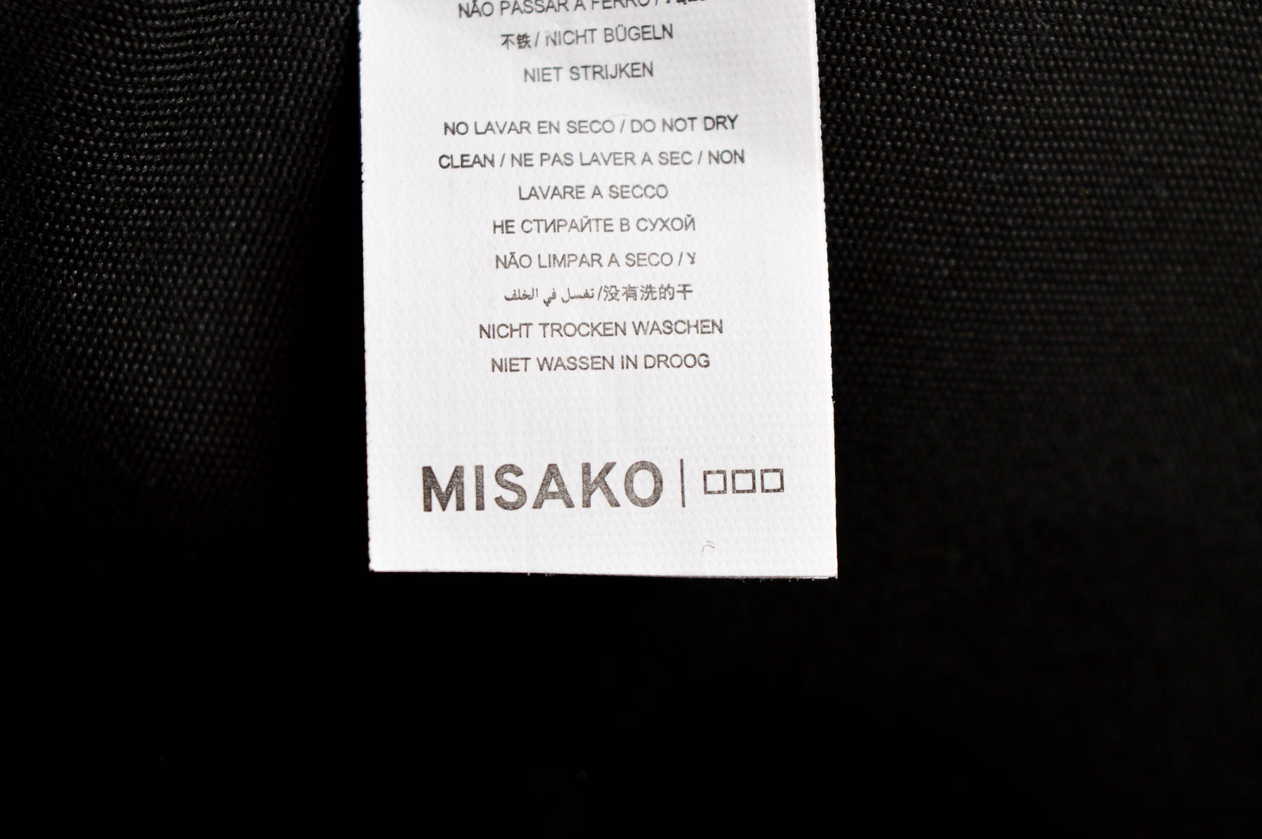 Дамска чанта - Misako - 3