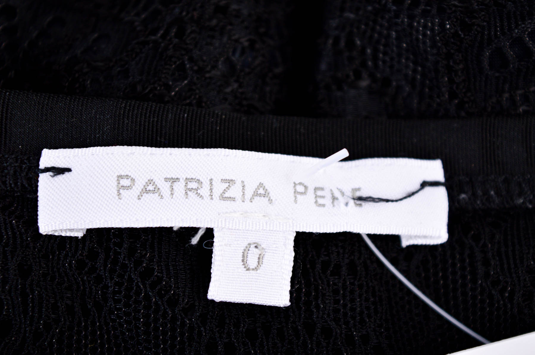 Дамска риза - Patrizia Pepe - 2