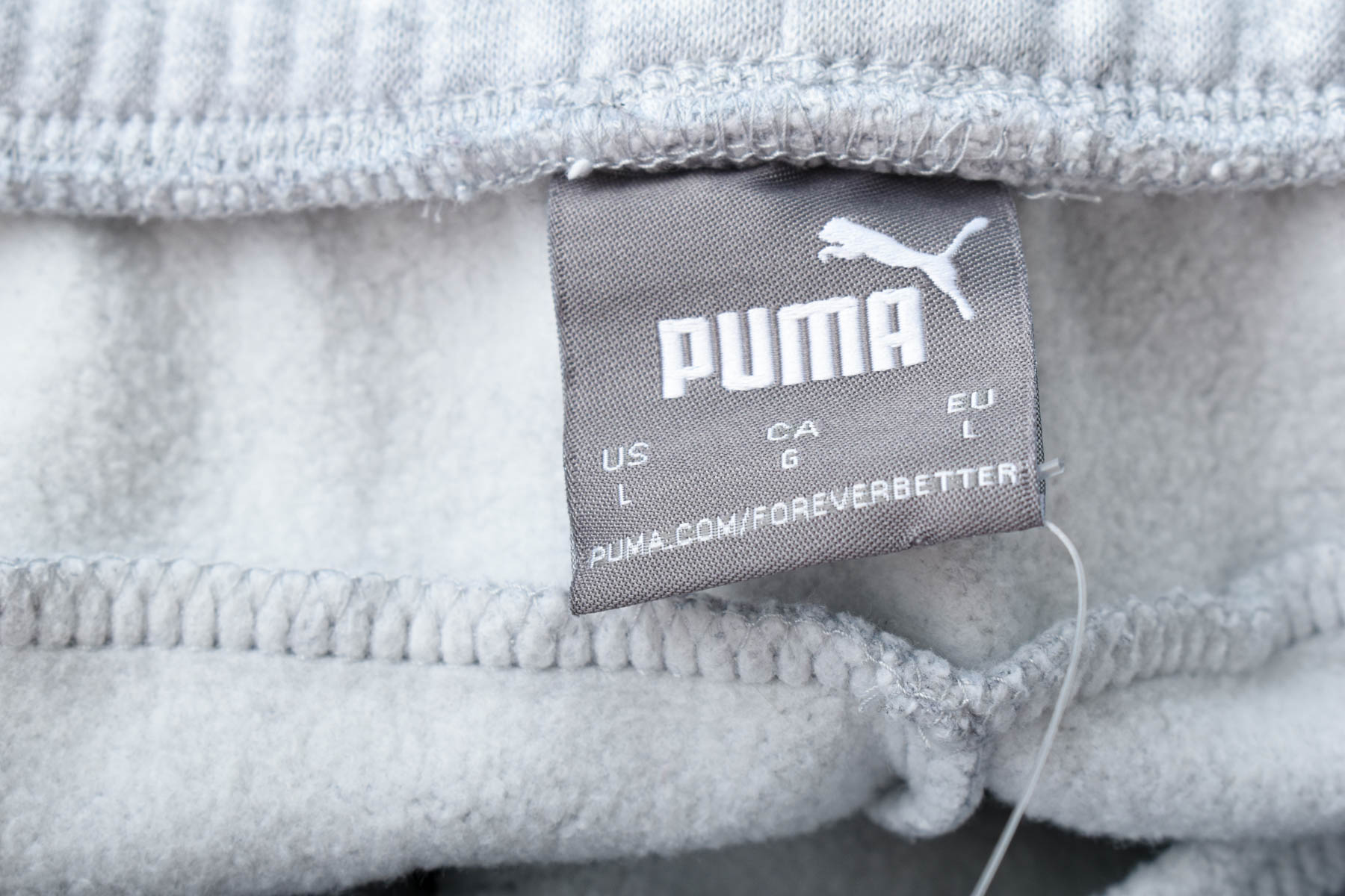 Мъжко спортно долнище - PUMA - 2