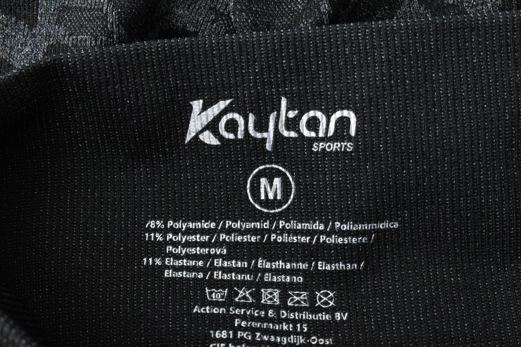 Leggings - Kaytan - 2