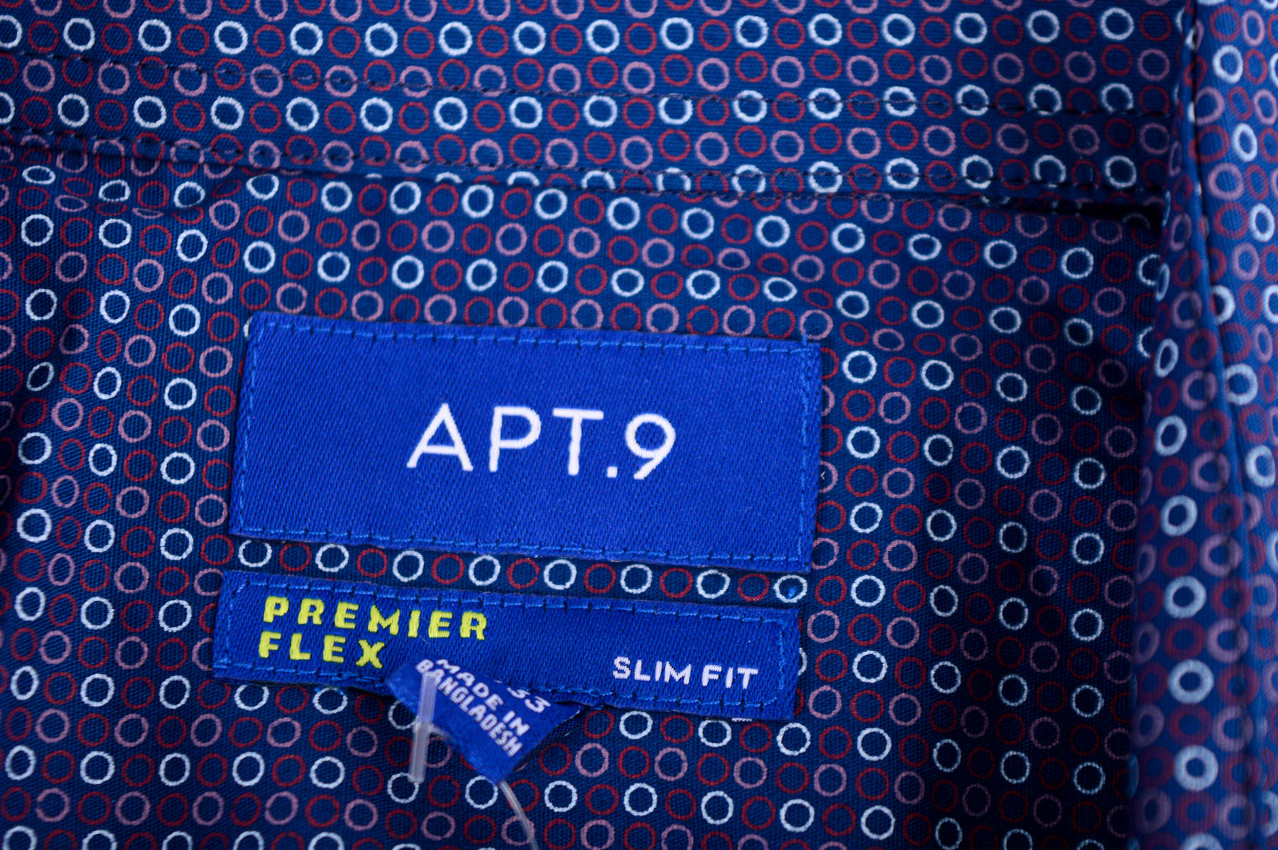 Ανδρικό πουκάμισο - APT. 9 - 2