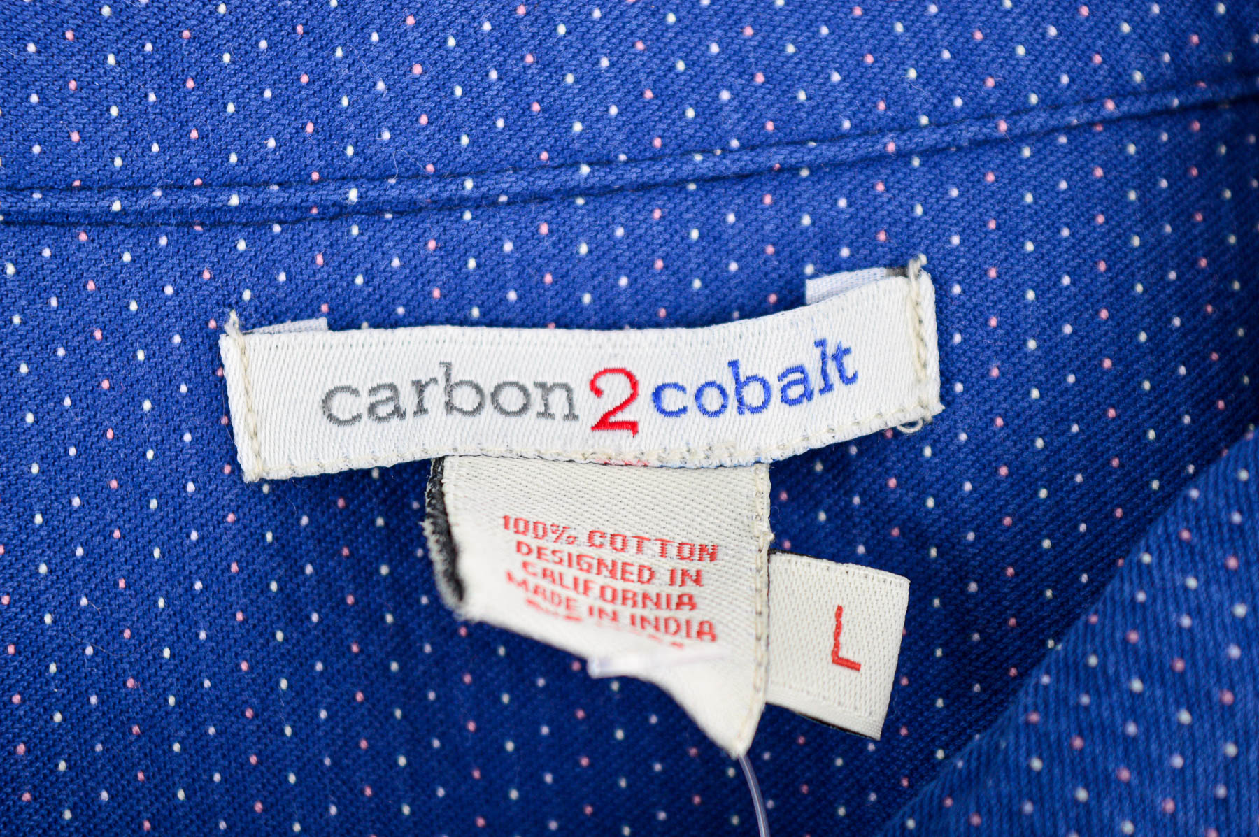 Ανδρικό πουκάμισο - Carbon 2 Cobalt - 2