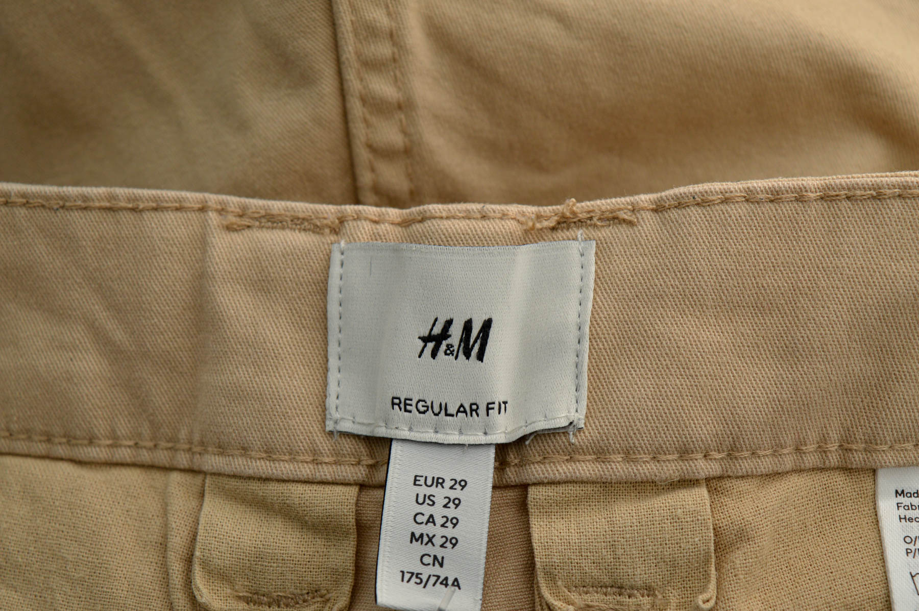 Мъжки къси панталони - H&M - 2