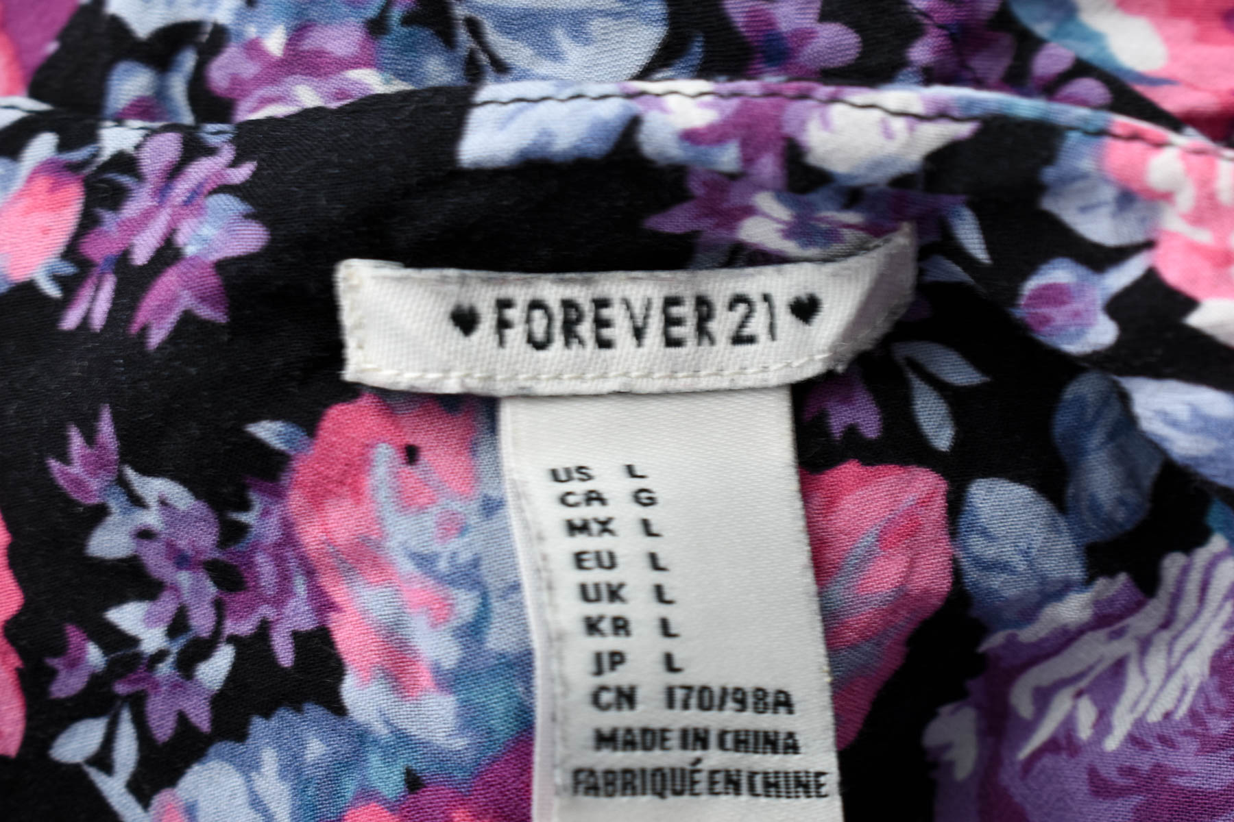 Γυναικείо πουκάμισο - Forever 21 - 2