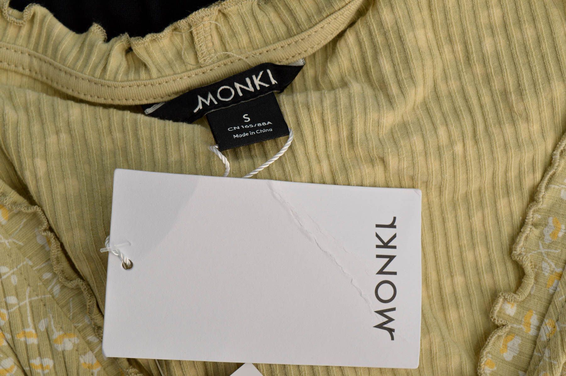 Дамска тениска - MONKI - 2