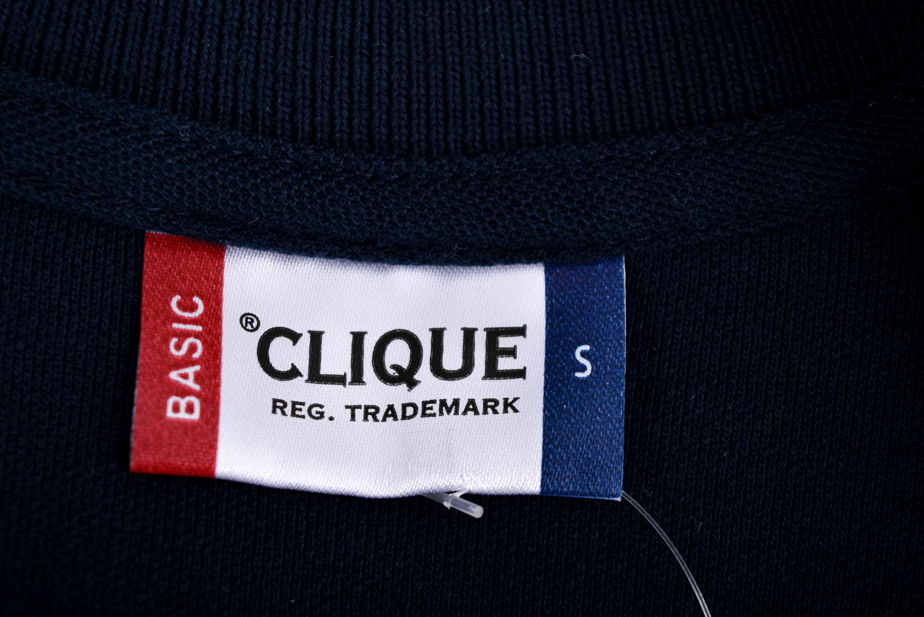 Αντρική μπλούζα - Clique - 2