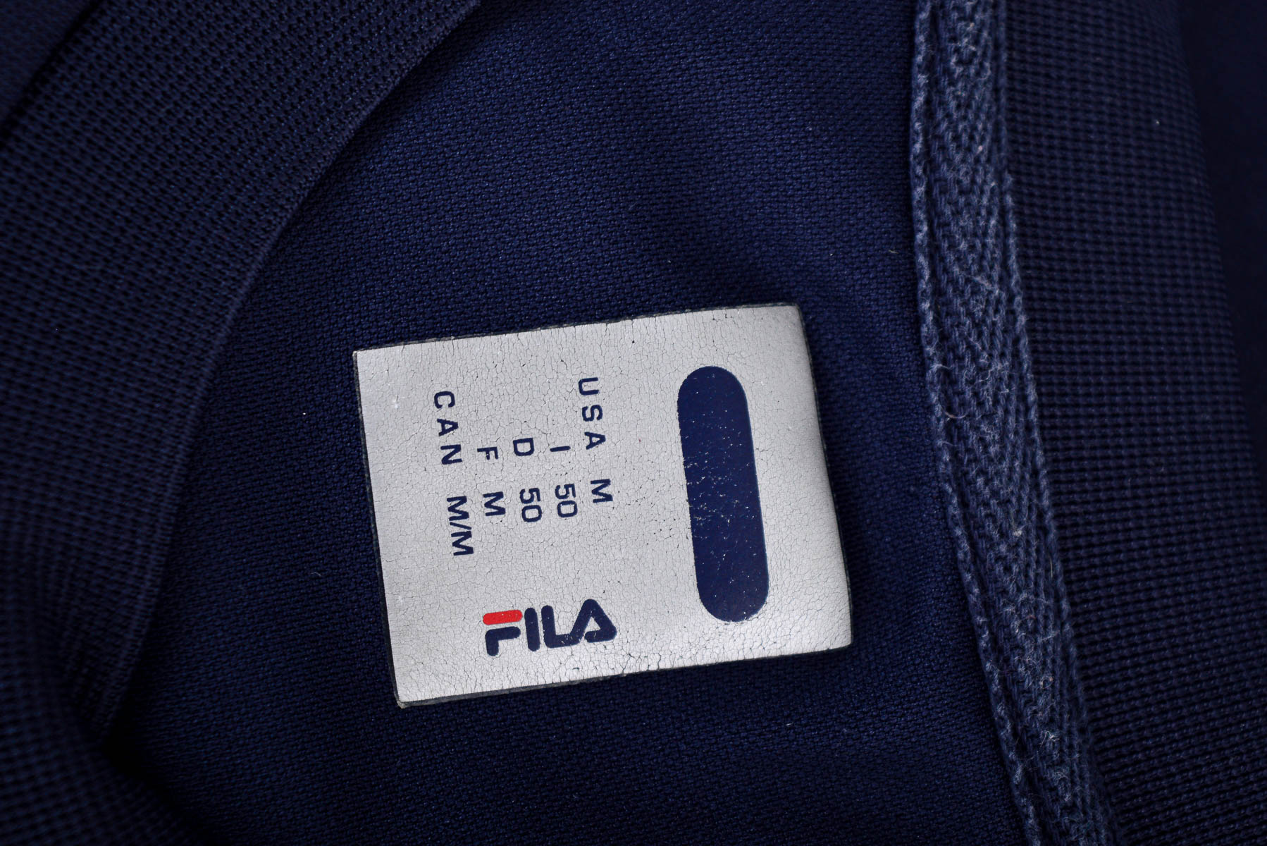 Мъжка тениска - FILA - 2