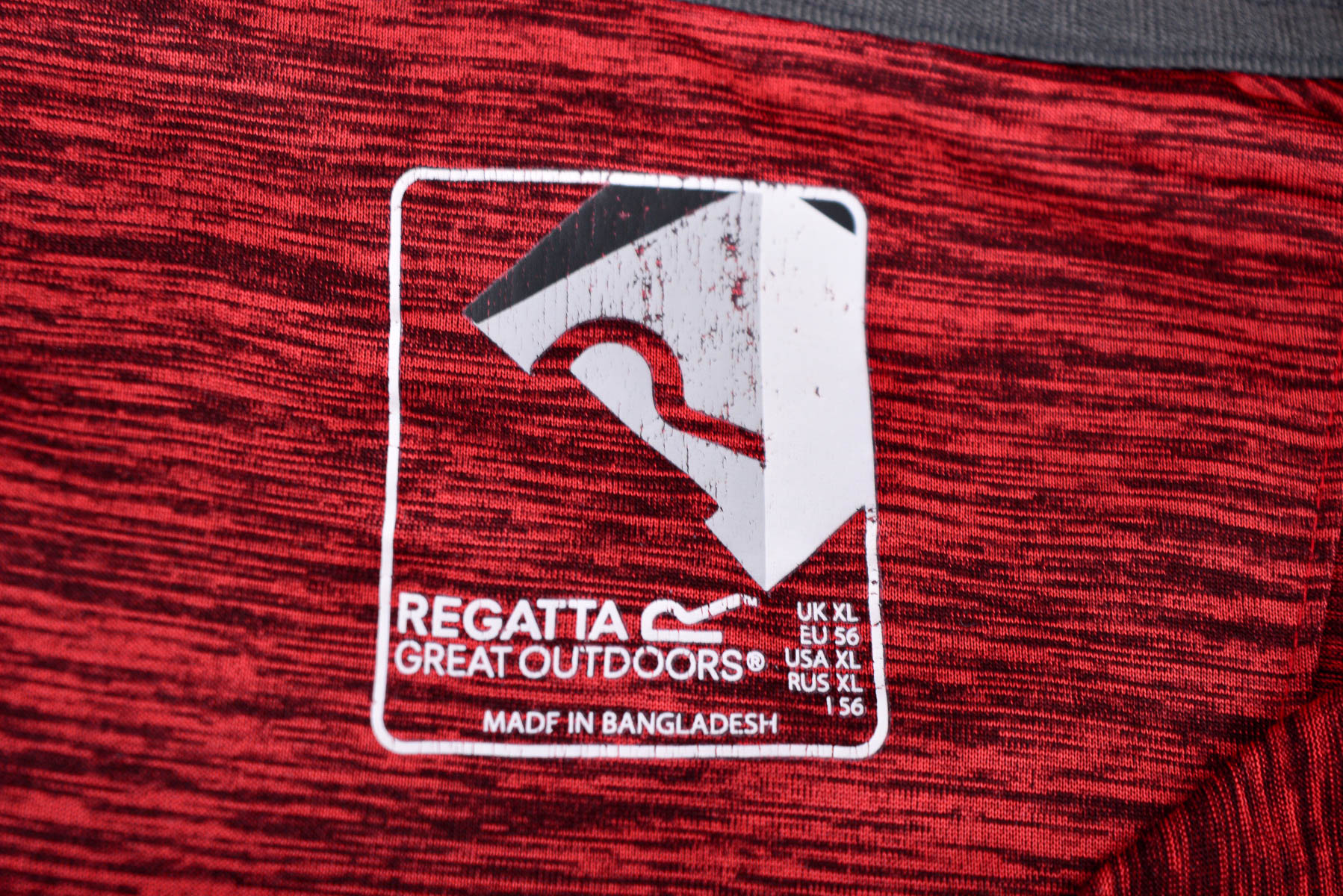 Ανδρικό μπλουζάκι - Regatta - 2