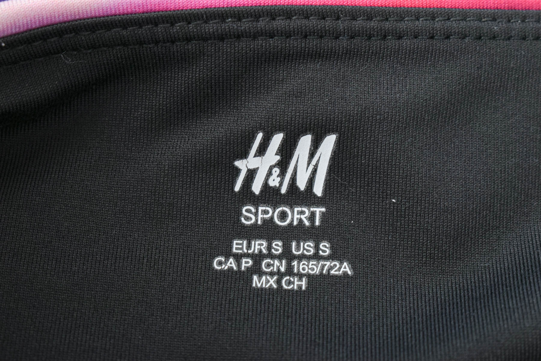 Γυναικείο Κολάν - H&M Sport - 2