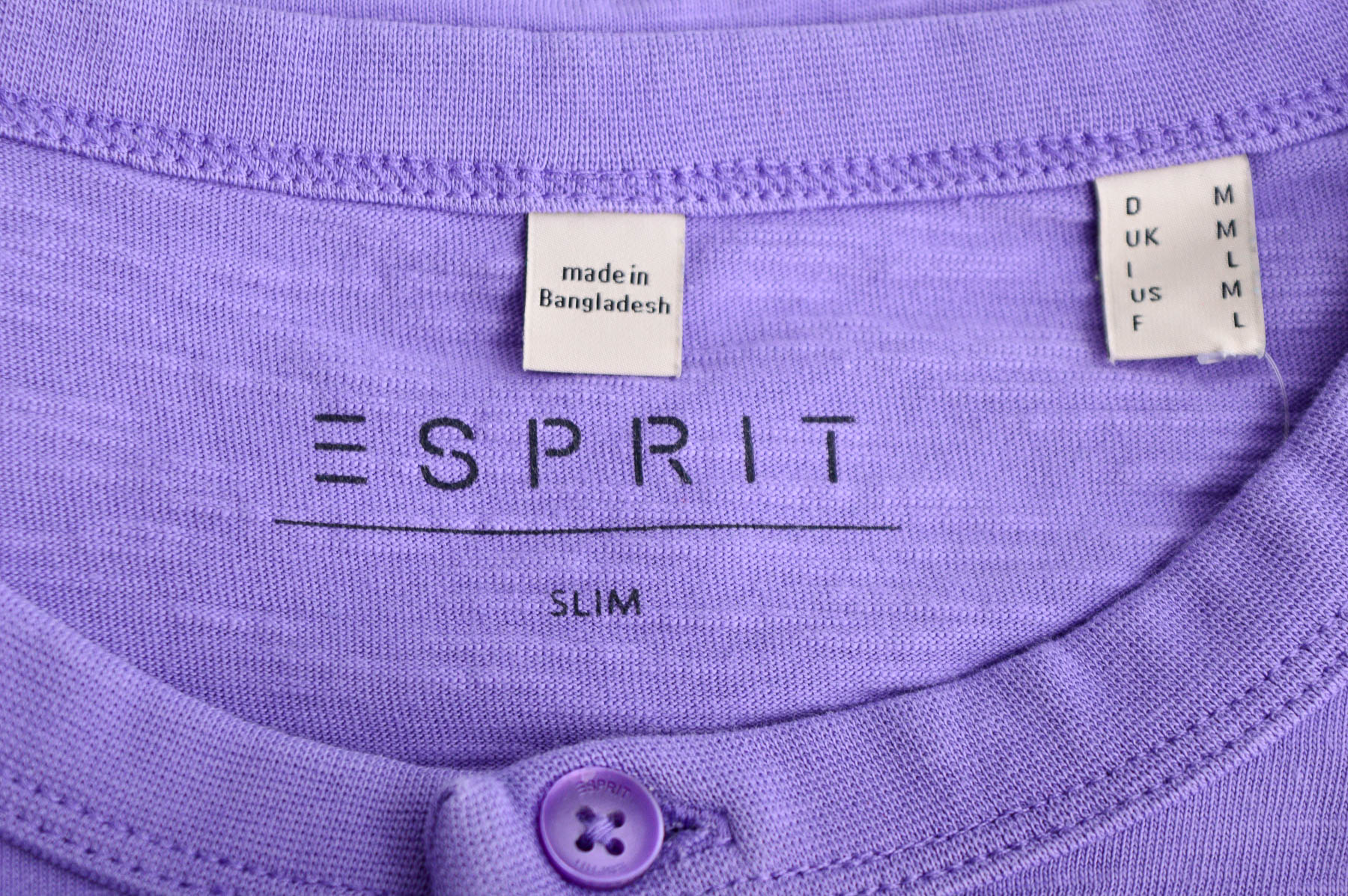 Мъжка тениска - ESPRIT - 2