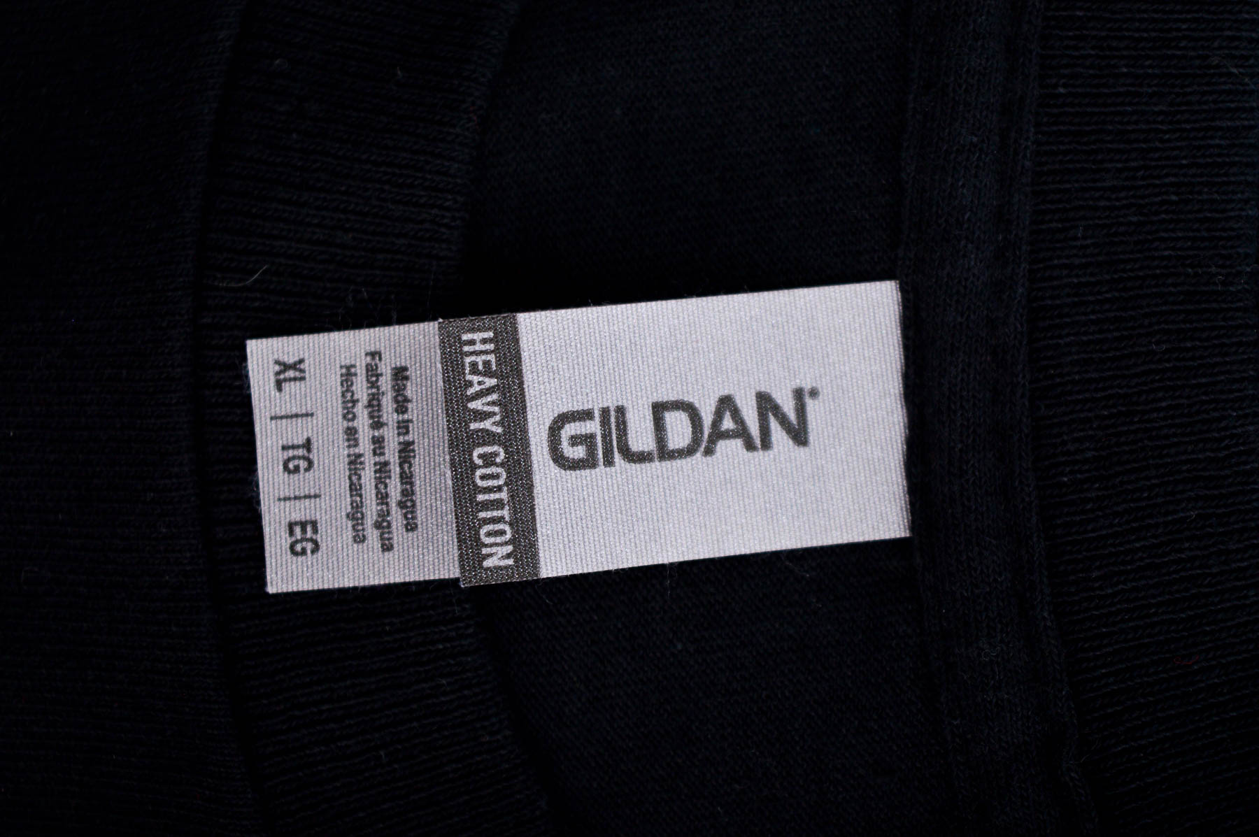Мъжка тениска - GILDAN - 2