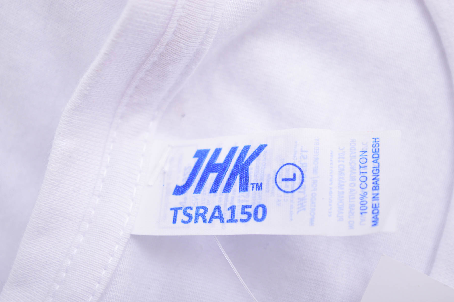 Ανδρικό μπλουζάκι - JHK - 2