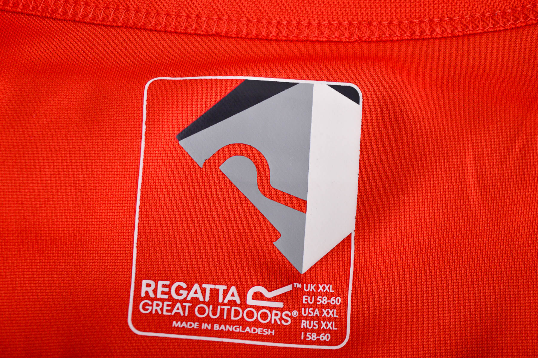 Αντρική μπλούζα - Regatta - 2