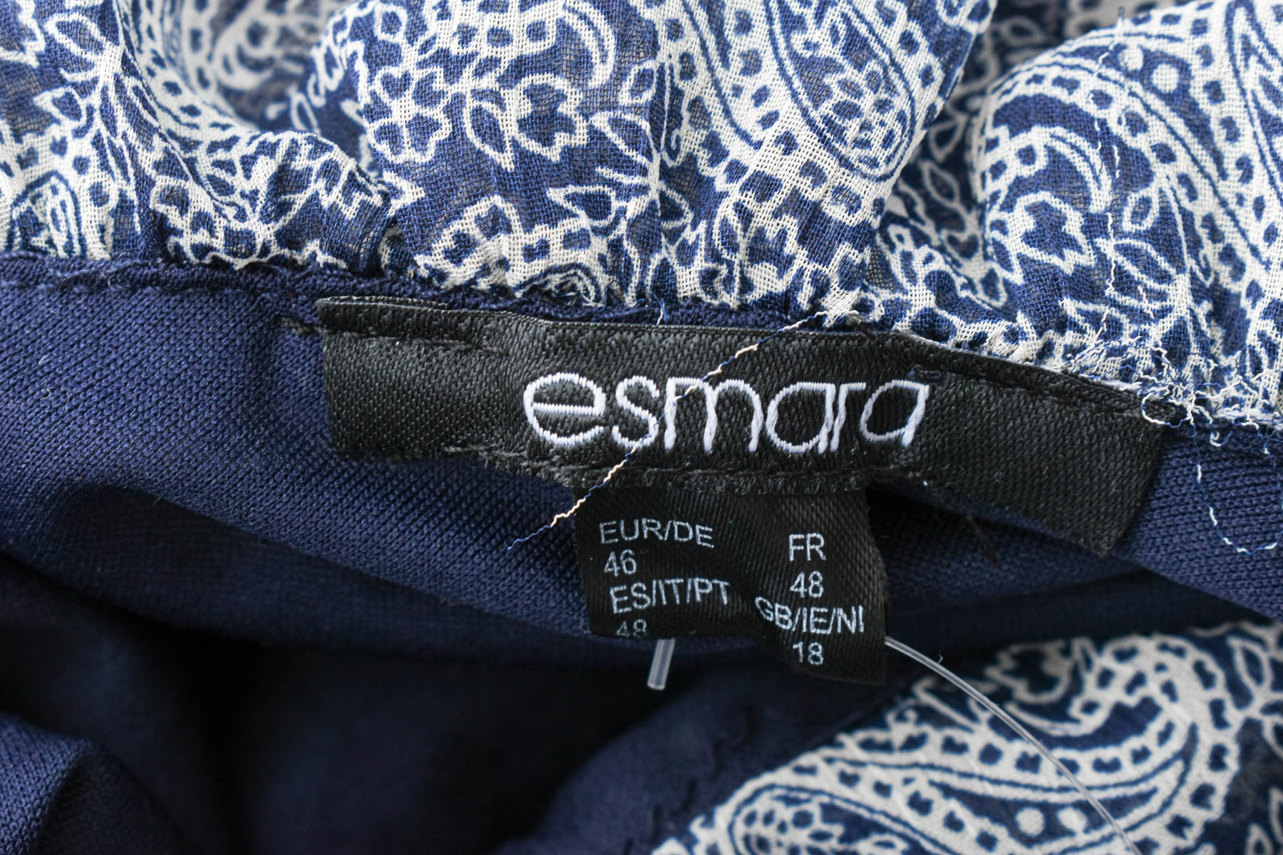 Ένα φόρεμα - Esmara - 2