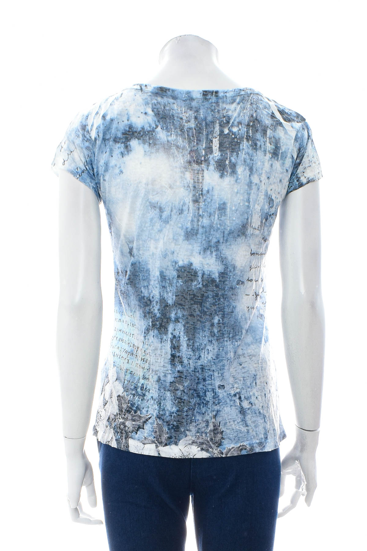 Γυναικεία μπλούζα - Blu Royal - 1