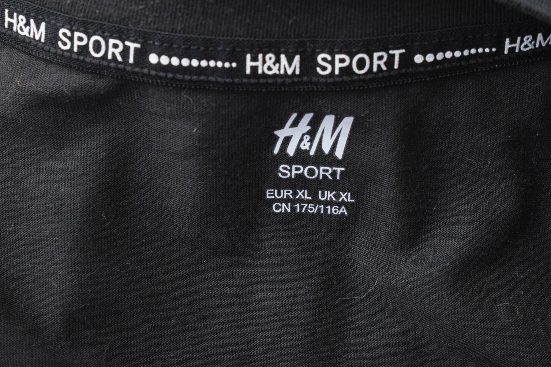 Дамска тениска - H&M Sport - 2