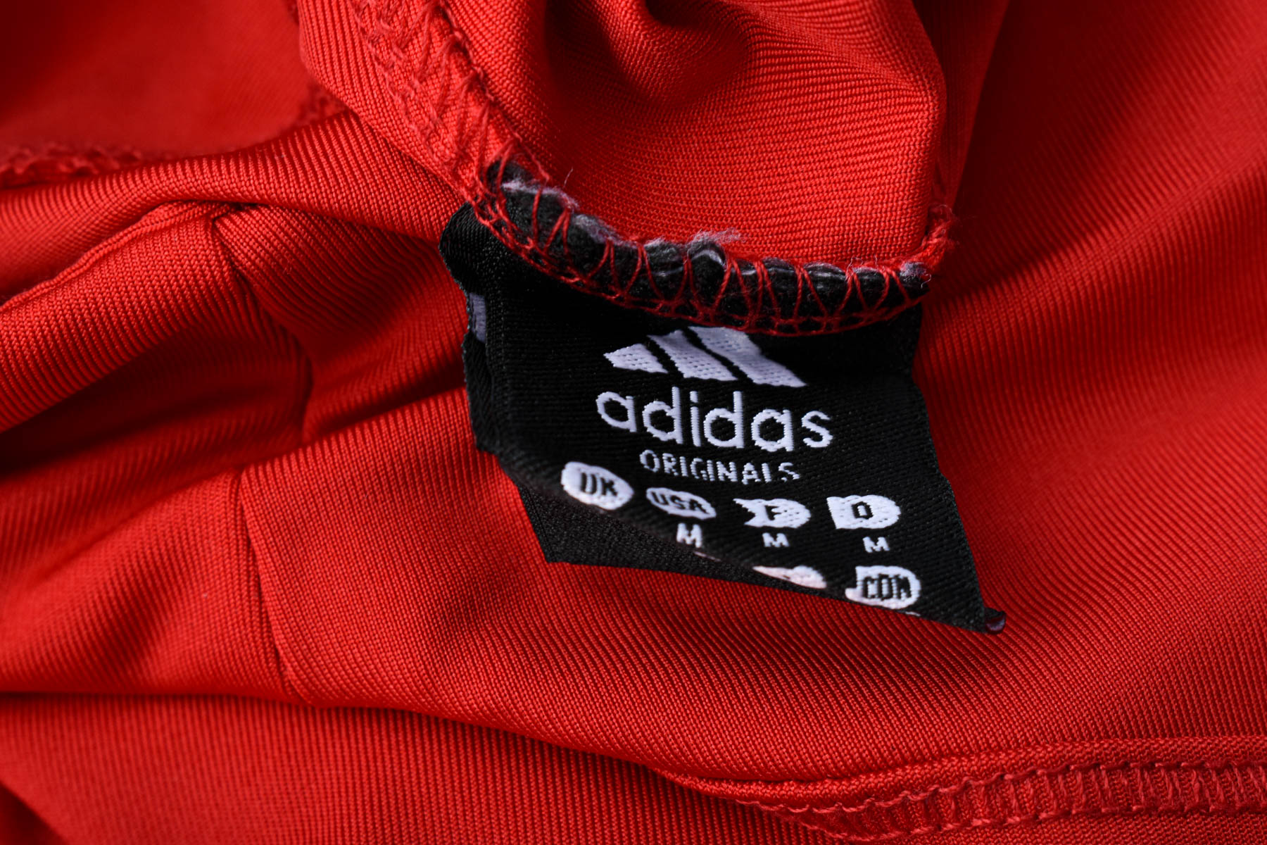 Γυναικείο Κολάν - Adidas - 2