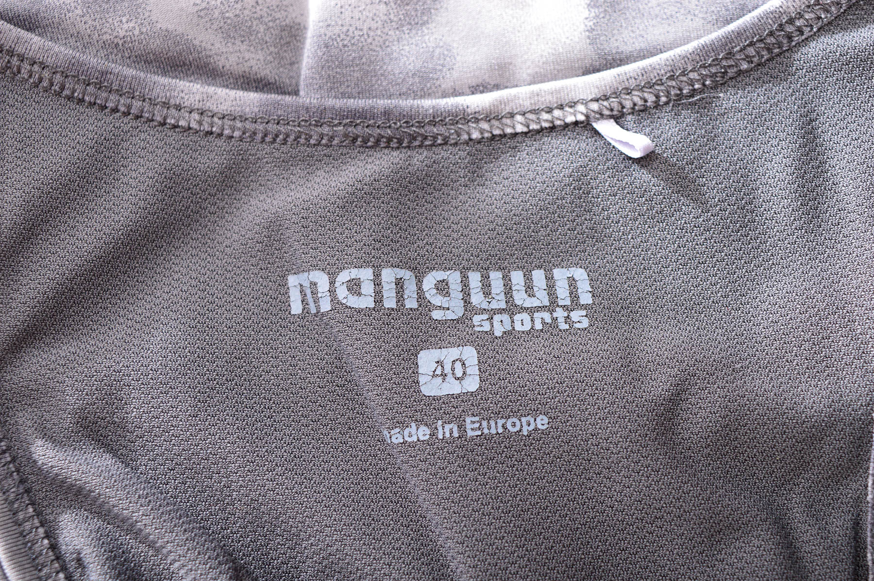Γυνεκείο τοπ - Manguun - 2