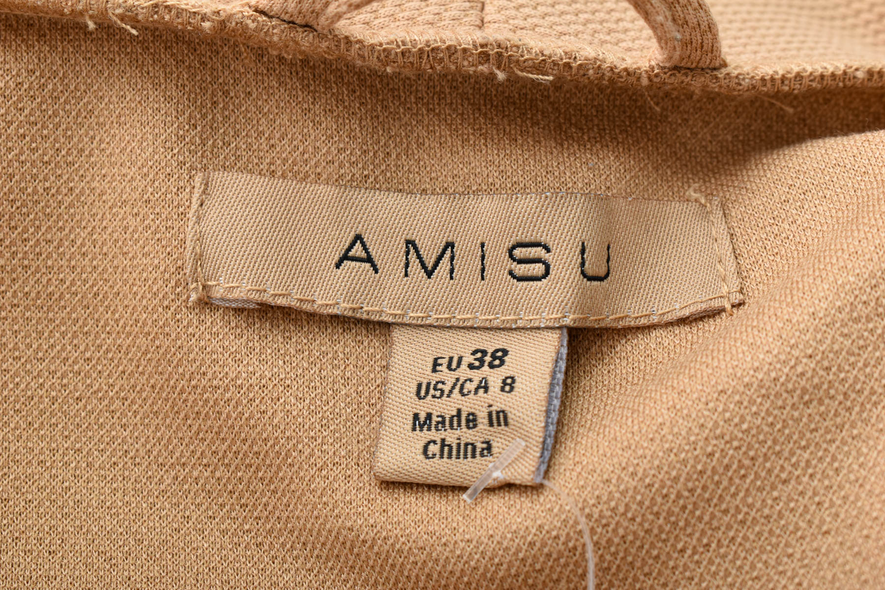 Sacou de damă - AMISU - 2