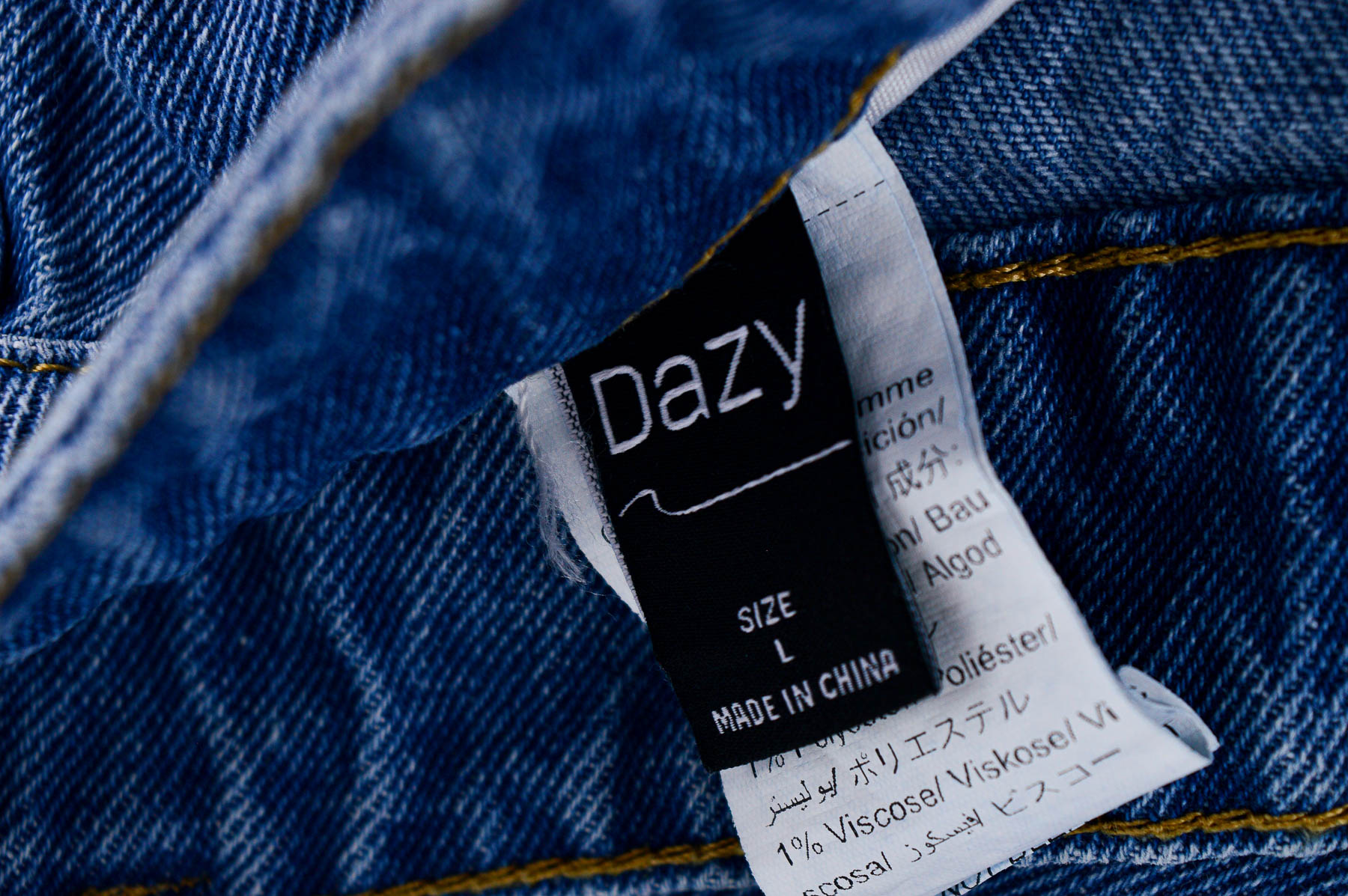 Spódnica jeansowa - DAZY - 2