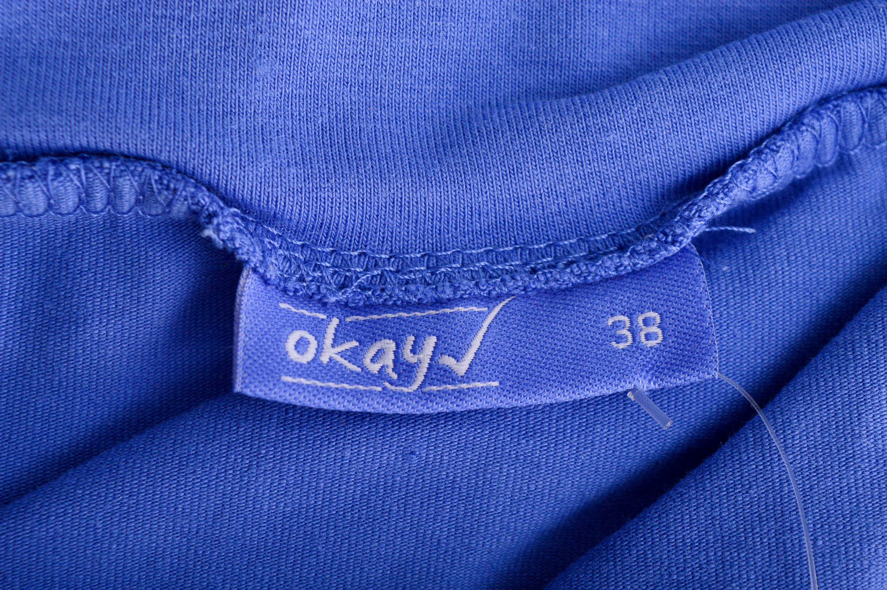 Skirt - Okay - 2