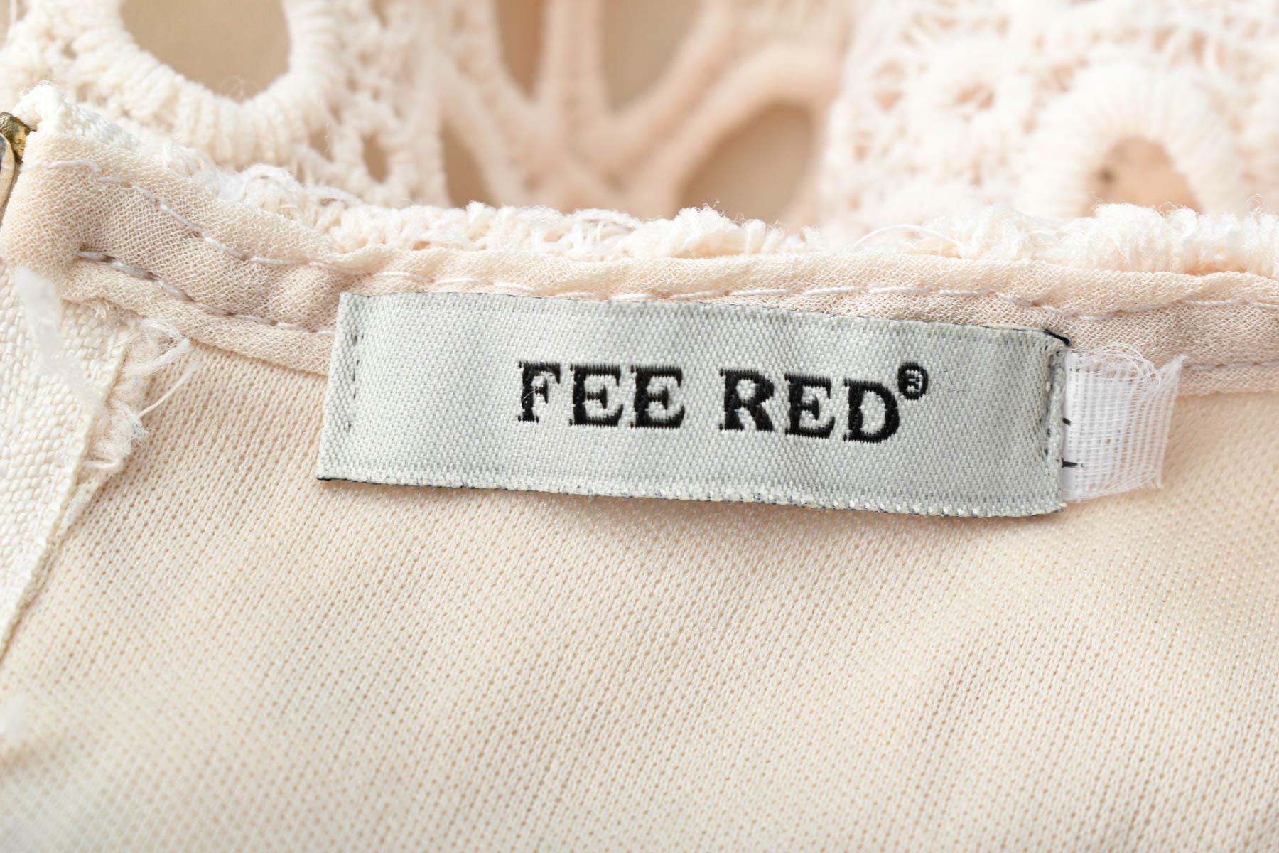 Φόρεμα - FEE RED - 2
