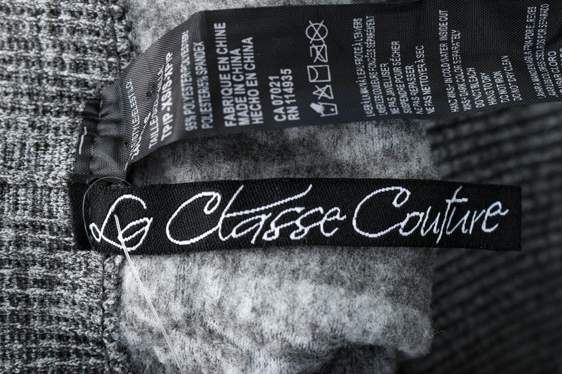 Γυναικείο Κολάν - La Classe Couture - 2