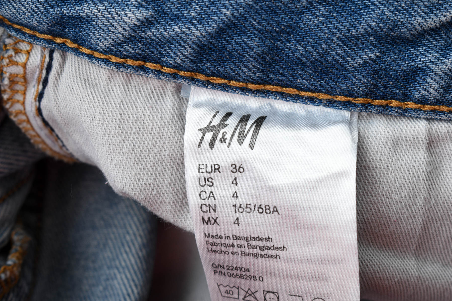 Fustă de jeans - H&M - 2