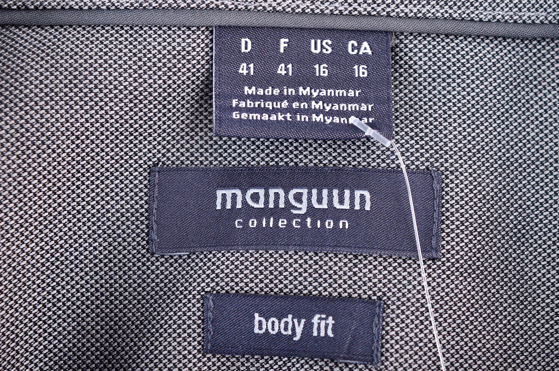 Мъжка риза - Manguun - 2