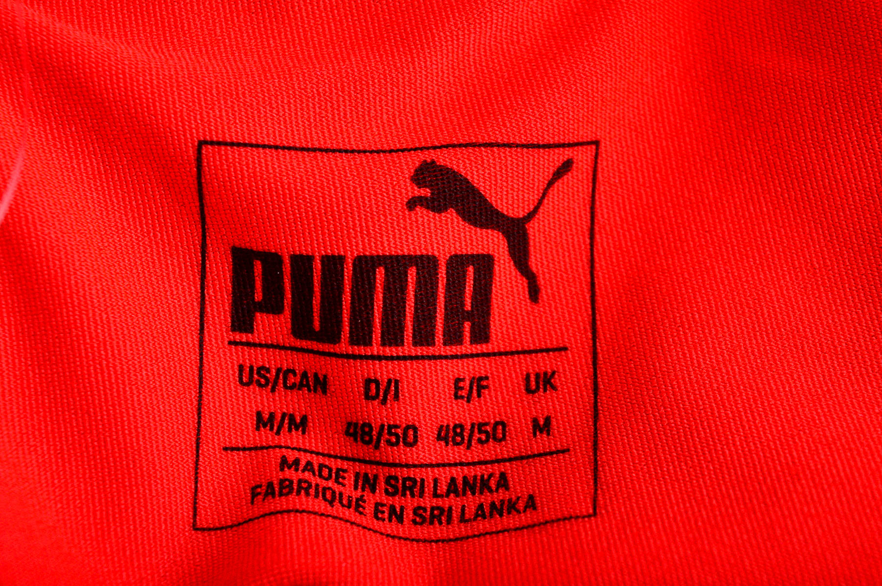 Γυναικείο Κολάν - Puma - 2