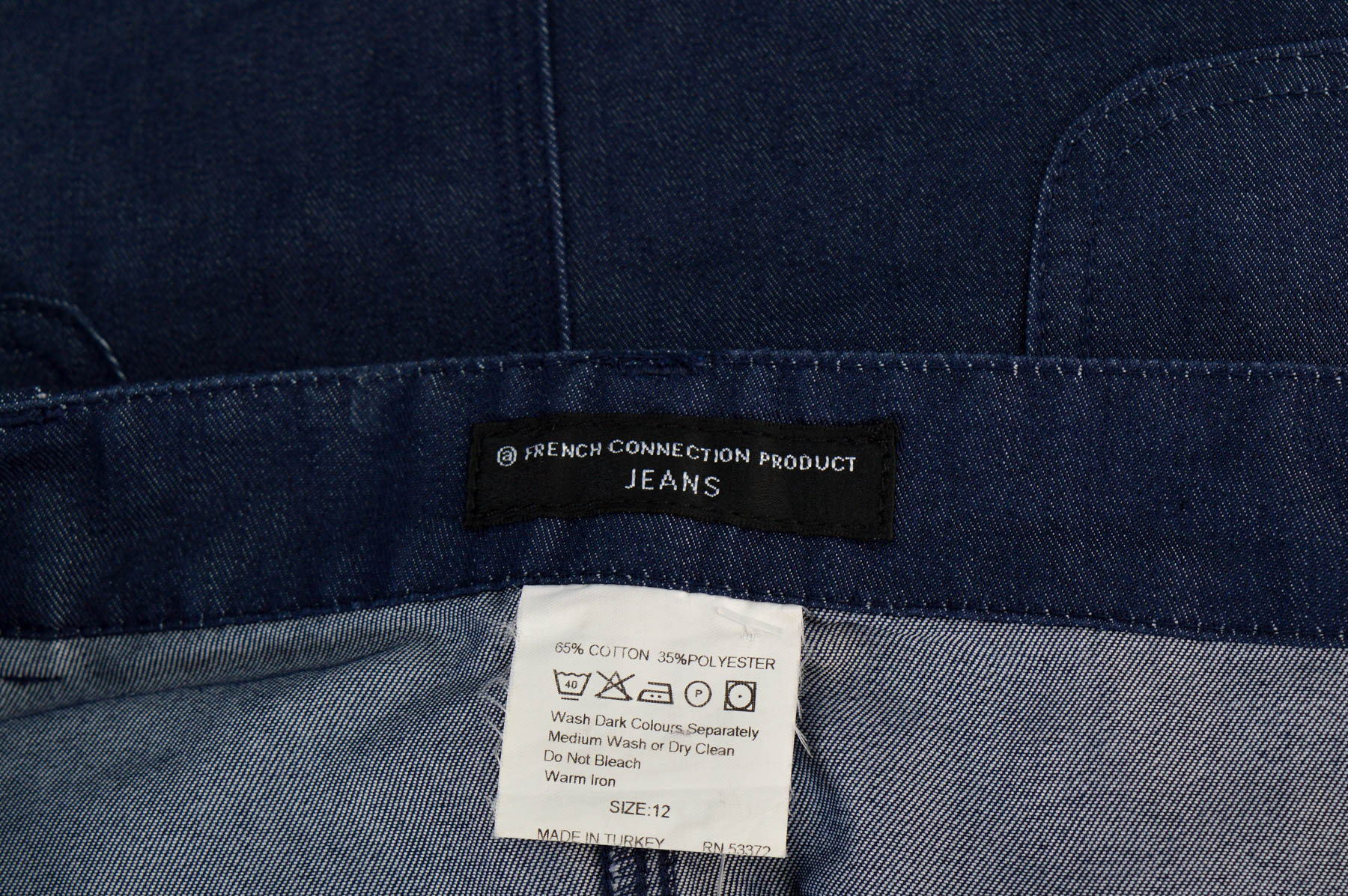 Fustă de jeans - French Connection - 2