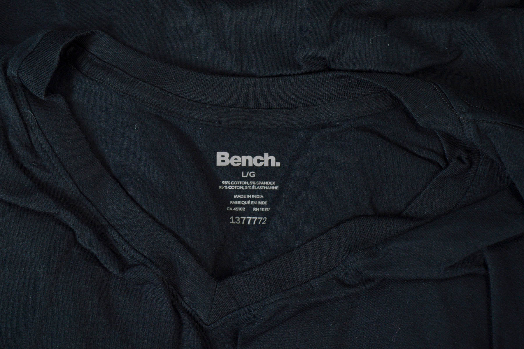 Мъжка тениска - Bench. - 2