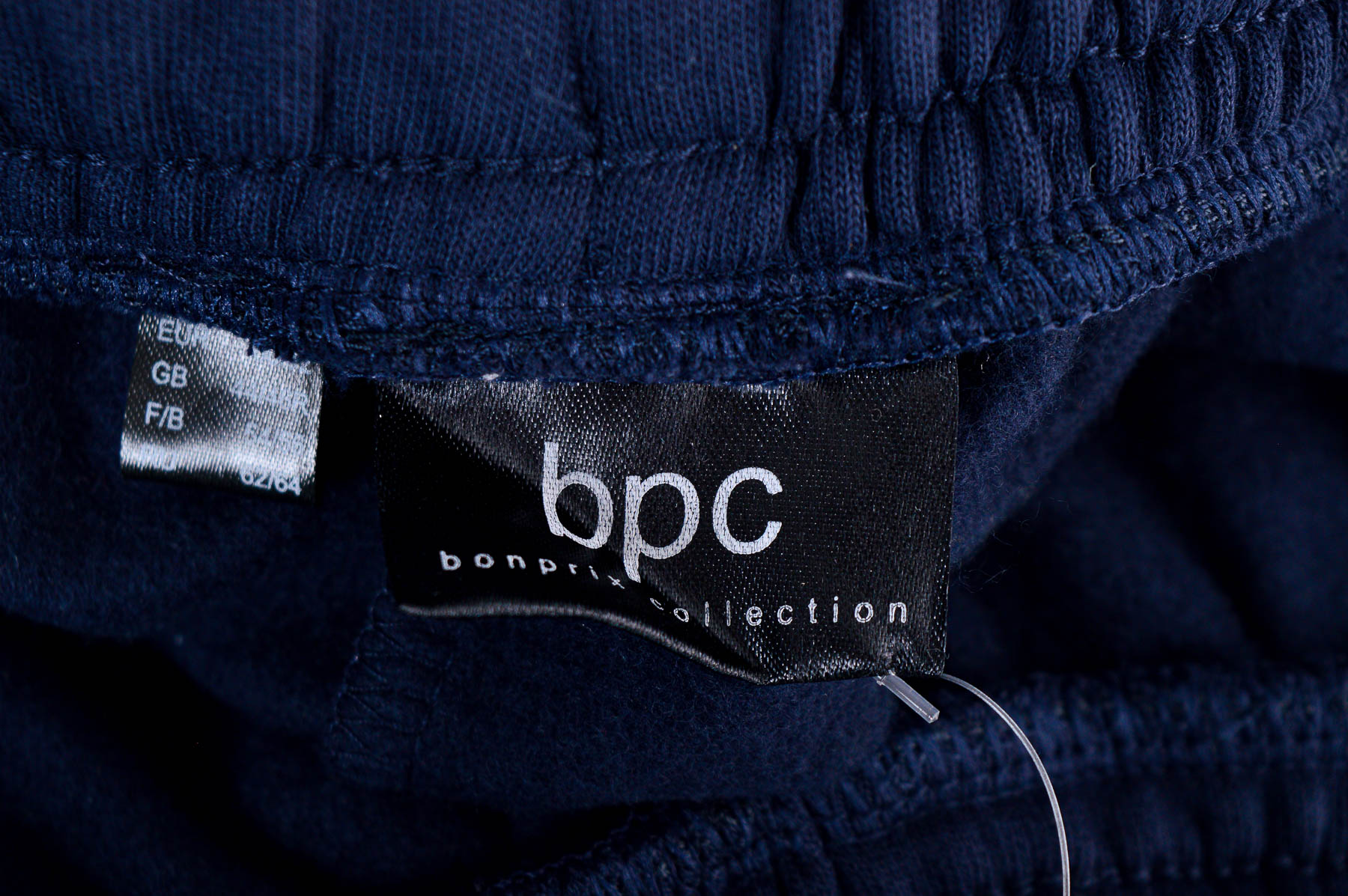 Мъжки къси панталони - Bpc Bonprix Collection - 2