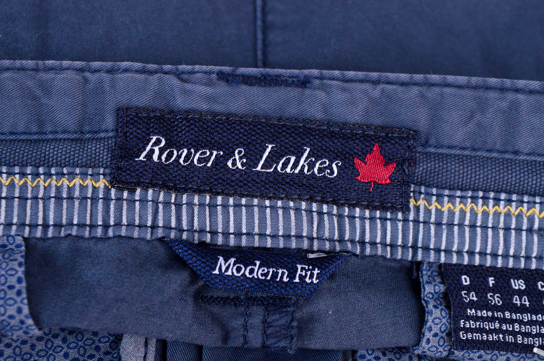 Pantaloni scurți bărbați - Rover & Lakes - 2