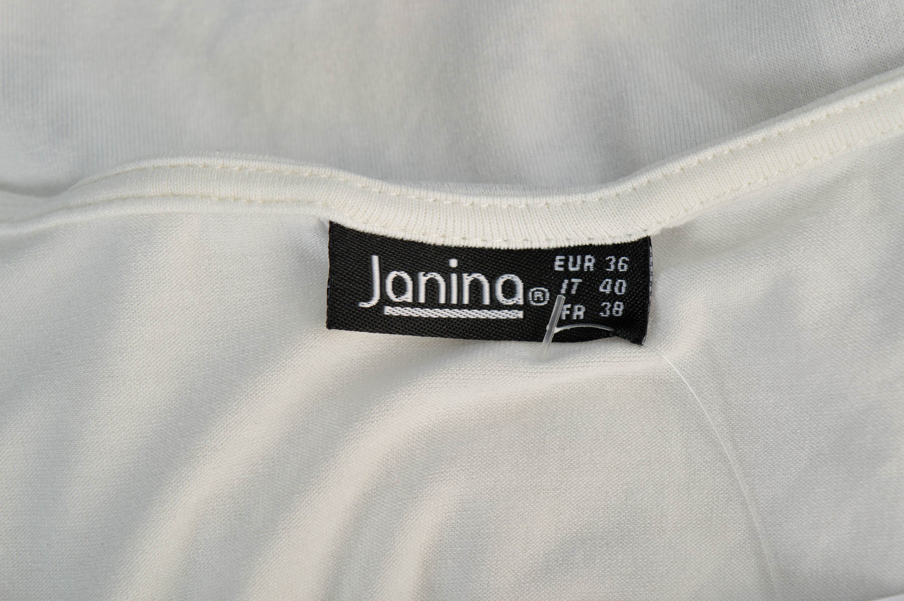 Γυναικείο πουκάμισο - Janina - 2