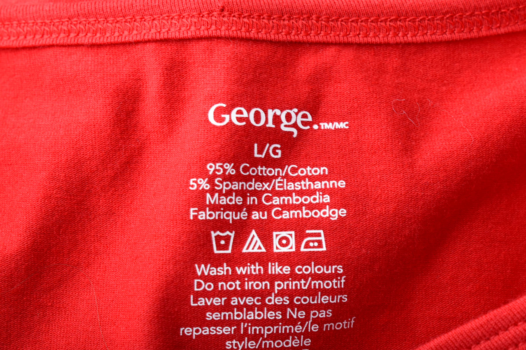 Tricou de damă - George. - 2