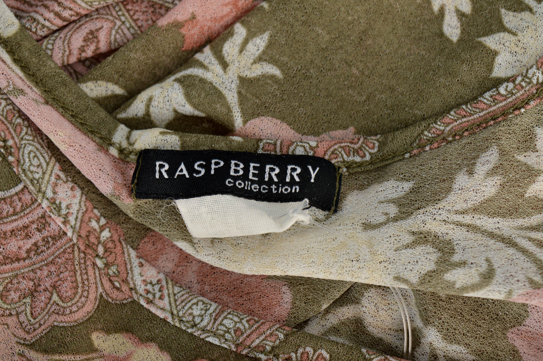 Дамска тениска - Raspberry - 2