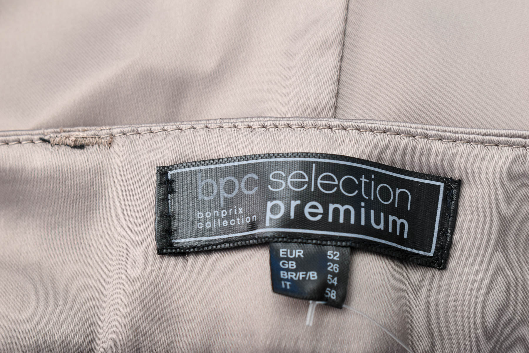 Дамски къси панталони - Bpc selection bonprix collection - 2
