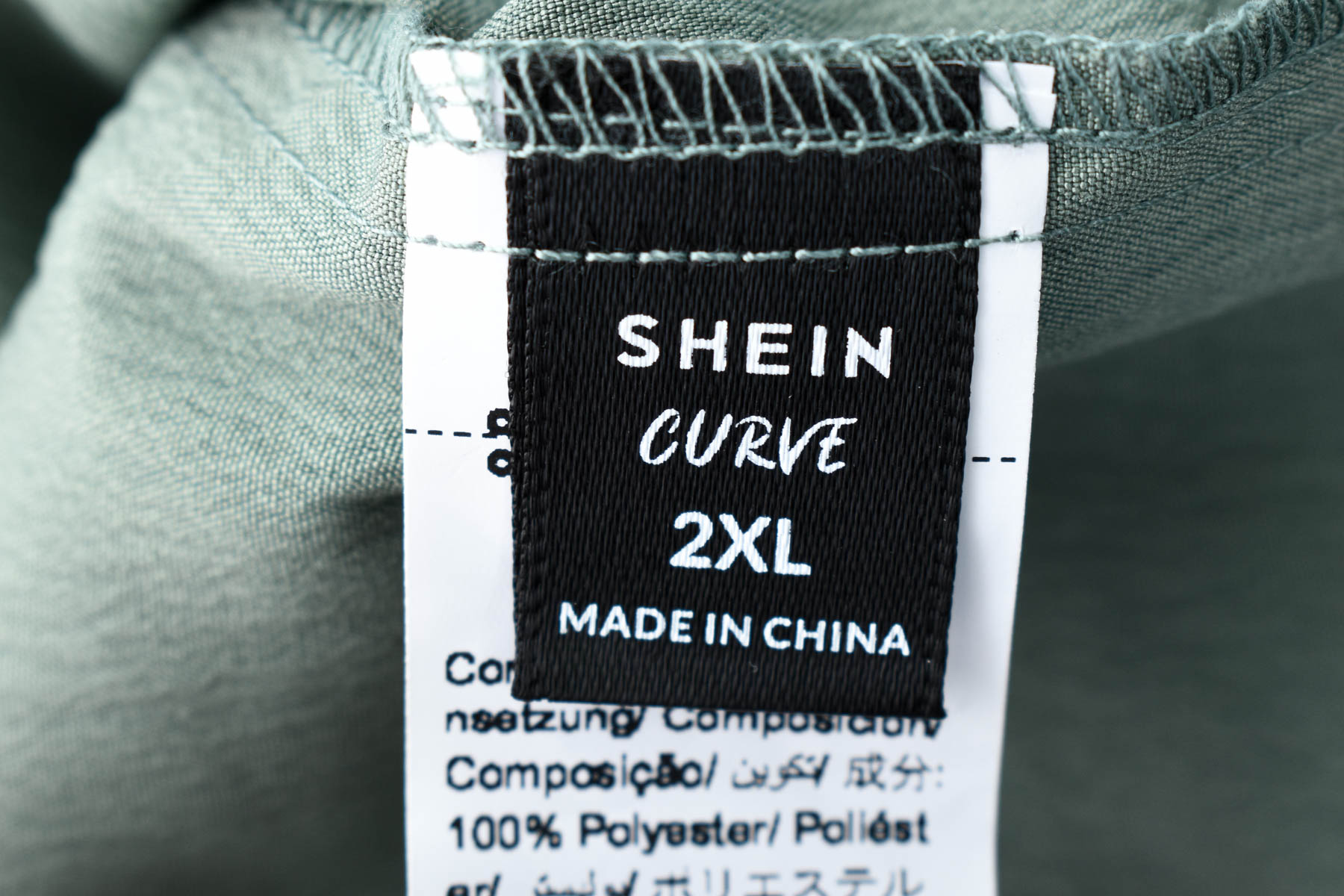 Дамски панталон - SHEIN Curve - 2
