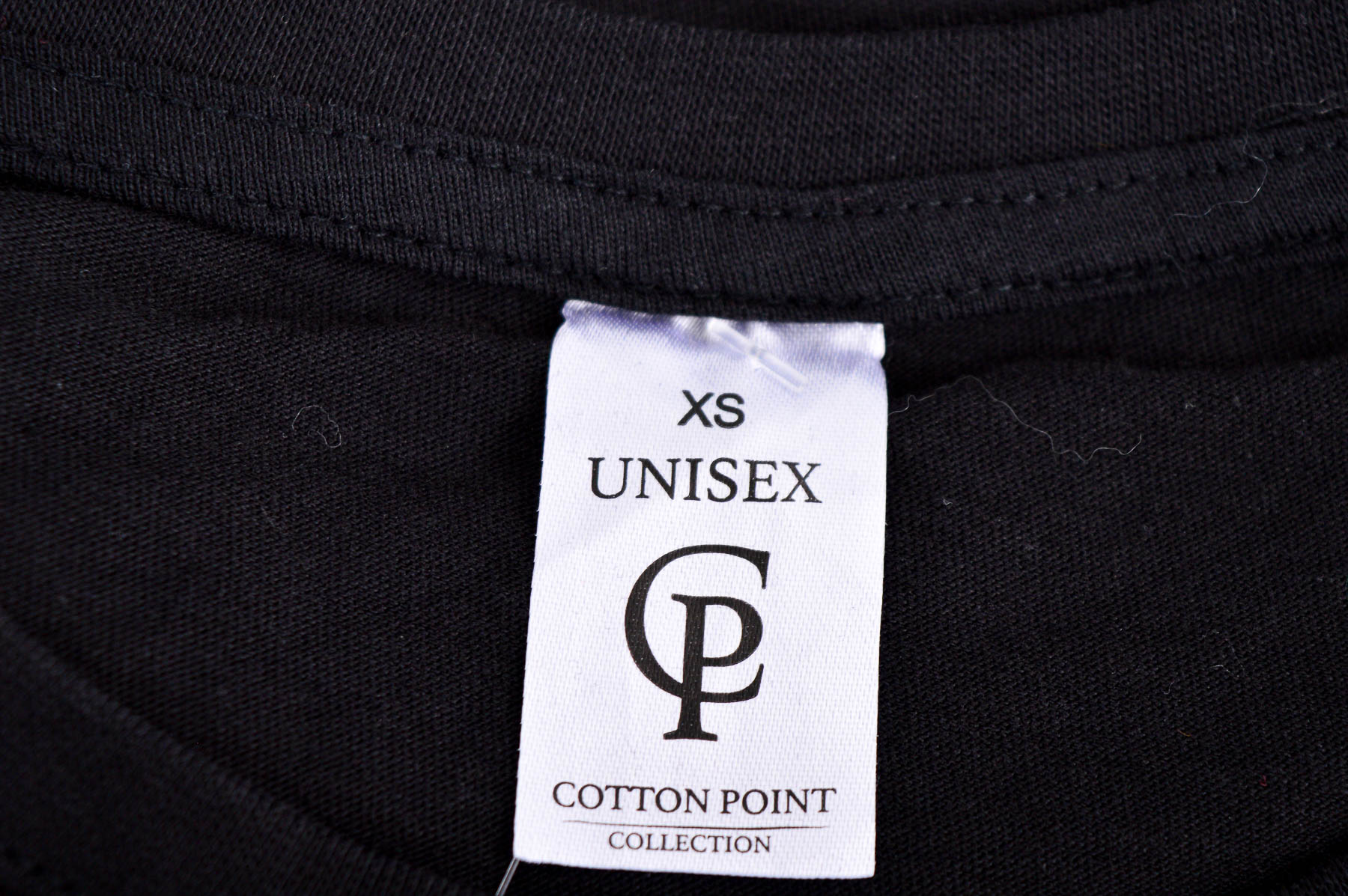 Мъжка тениска - Cotton Point - 2