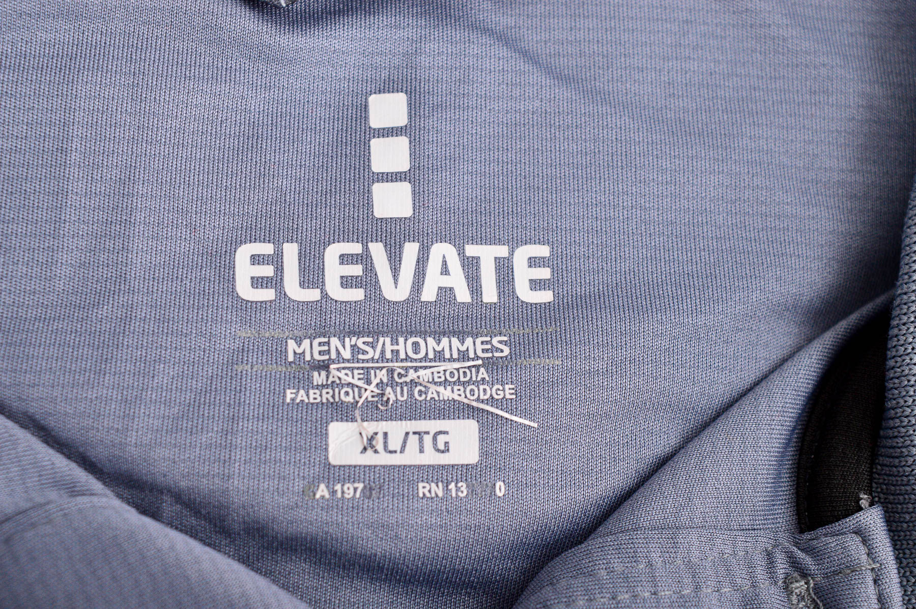 Αντρική μπλούζα - Elevate - 2