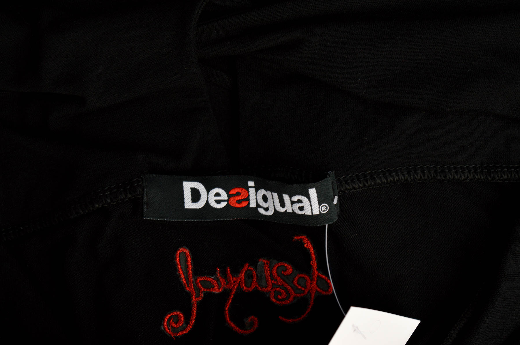 Γυναικεία μπλούζα - Desigual - 2